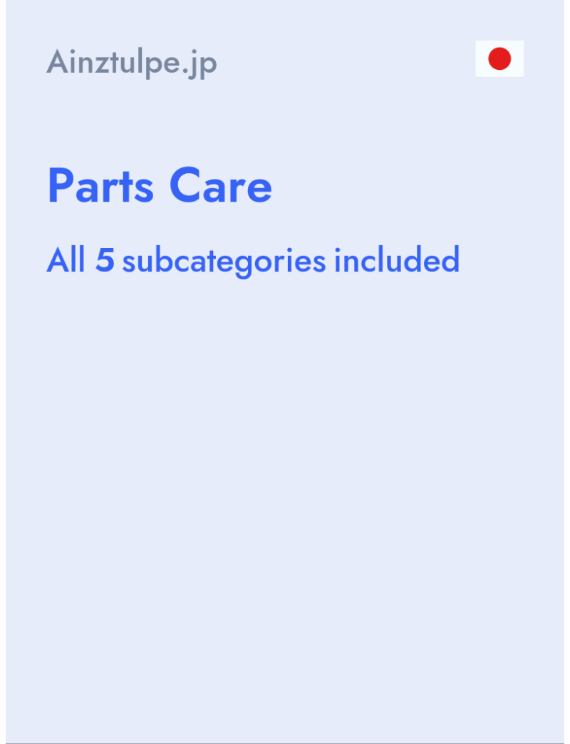 Parts Care - Ainztulpe.jp - Japan