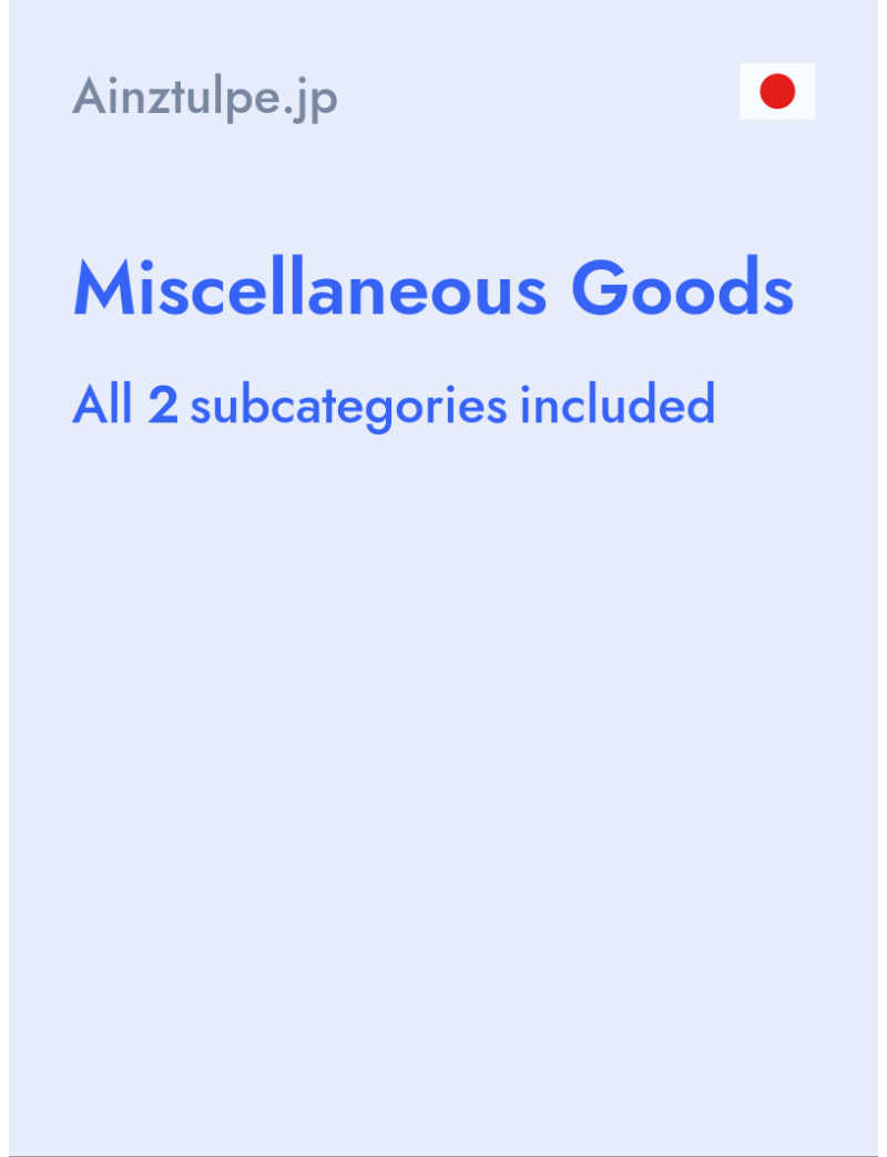 Miscellaneous Goods - Ainztulpe.jp - Japan