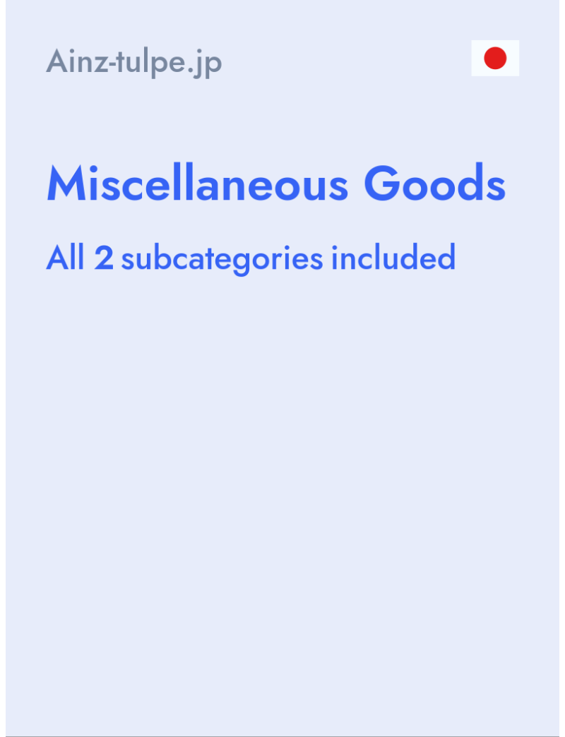 Miscellaneous Goods - Ainz-tulpe.jp - Japan