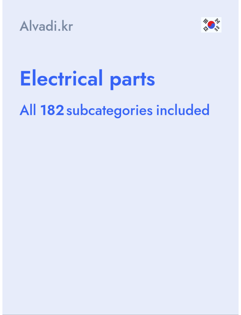 Electrical parts - Alvadi.kr - South Korea