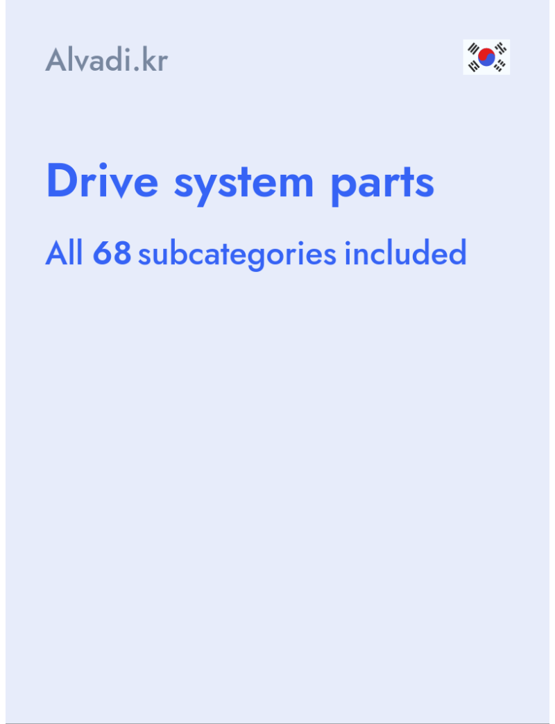 Drive system parts - Alvadi.kr - South Korea