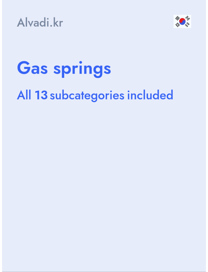 Gas springs - Alvadi.kr - South Korea
