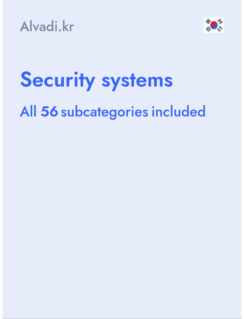 Security systems - Alvadi.kr - South Korea