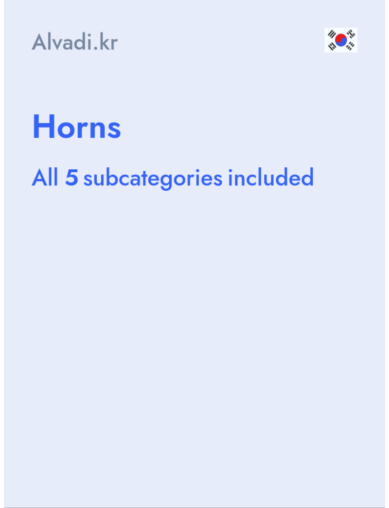 Horns - Alvadi.kr - South Korea