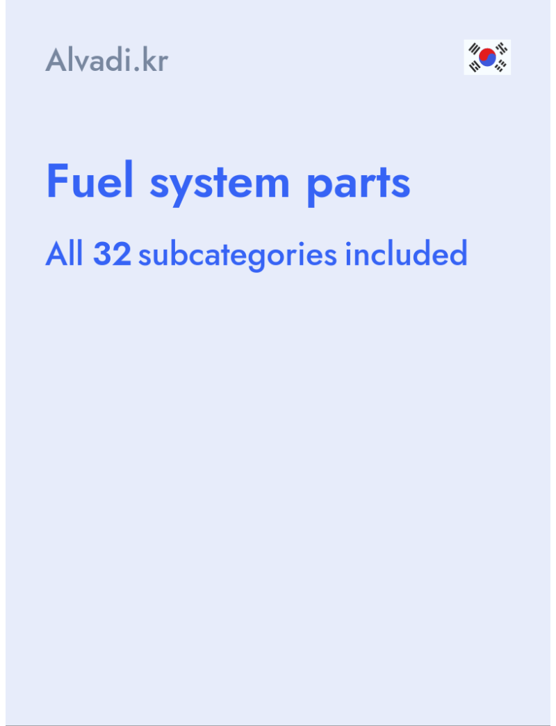 Fuel system parts - Alvadi.kr - South Korea