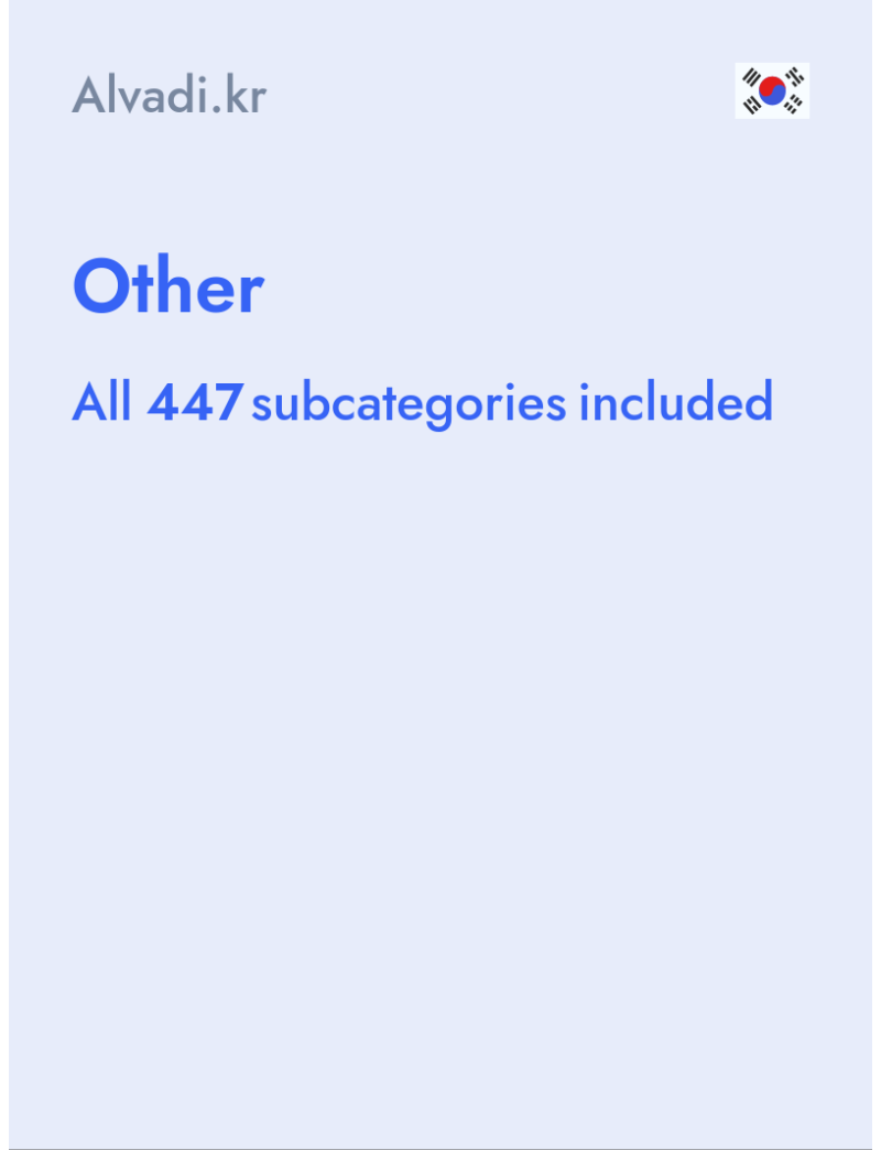 Other - Alvadi.kr - South Korea