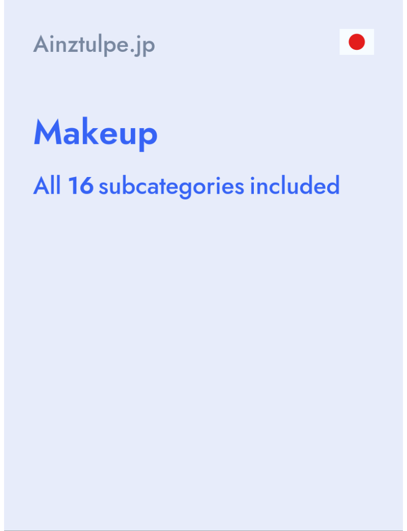 Makeup - Ainztulpe.jp - Japan